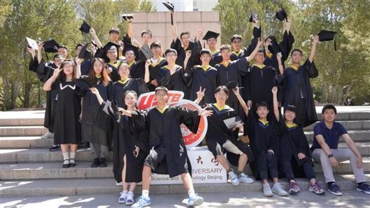 74项省部级以上奖励！这是什么“神仙”班级？