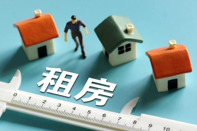 租赁社区成倍增长：为何越来越多长租企业多条腿走路？｜探索者·深度观察①