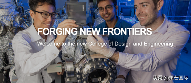 速看！新加坡国立大学新增机器人专业！语言要求很亲民