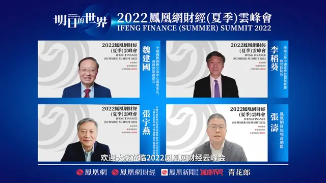 美国“印太经济框架”围堵中国？越南制造取代中国？经济学家说