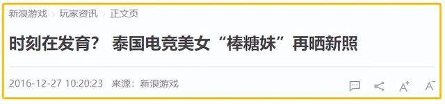 六月刚到就曝出7个瓜，偷税漏税、吃饭噎死、破坏家庭，个个离谱