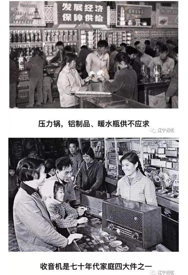 一，在德国的日子