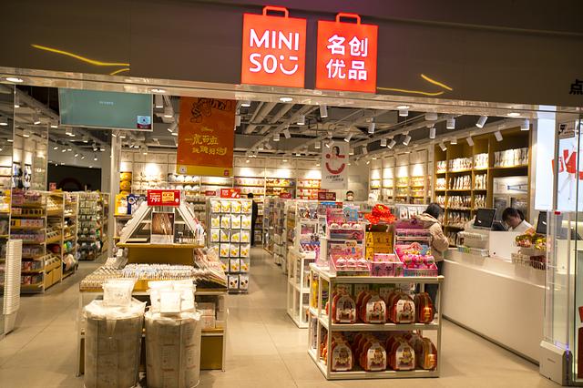 蜜雪冰城海外店破千；泡泡玛特将开韩国旗舰店