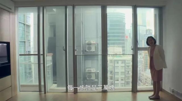 香港新开篇——房屋新政