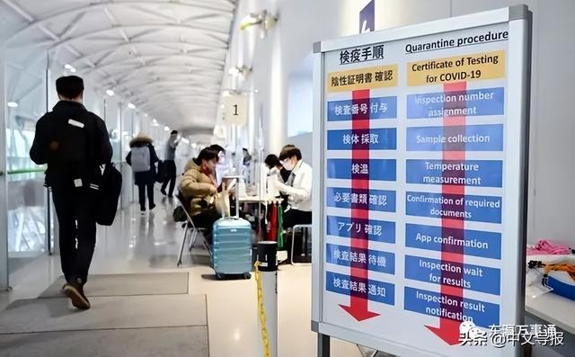 5月入境日本的外国人是去年同期14.6倍