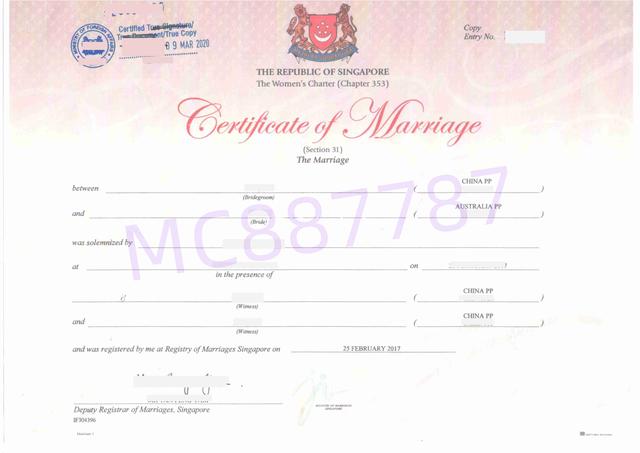 新加坡结婚证公证认证用于中国买房怎么办