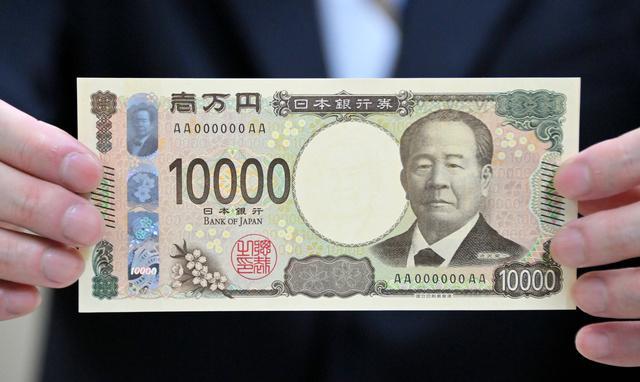 中国的钱币叫人民币；美国叫美元，英国叫英镑，其他国家的叫什么
