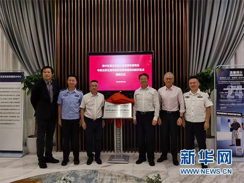 新加坡等外籍人士在渝办理出入境事务有新去处