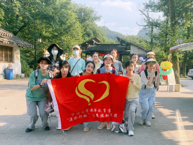 暑期社会实践PK | 小地方，大文化！宁波大学学子寻访楠溪江特色文化