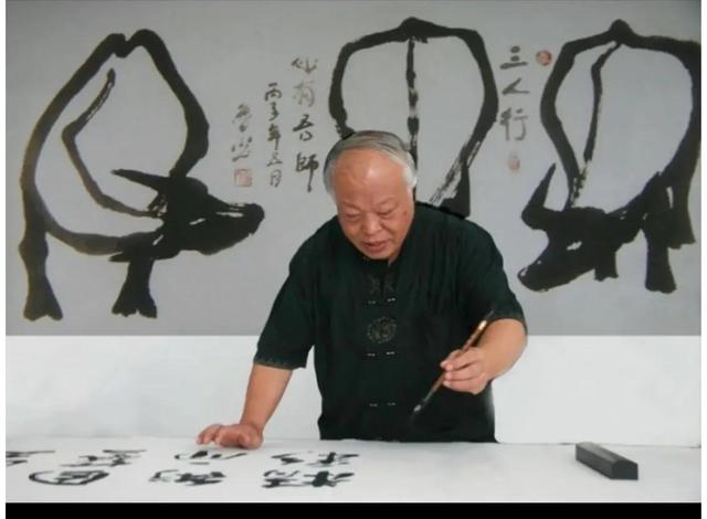 站着一条汉 卧倒一座山