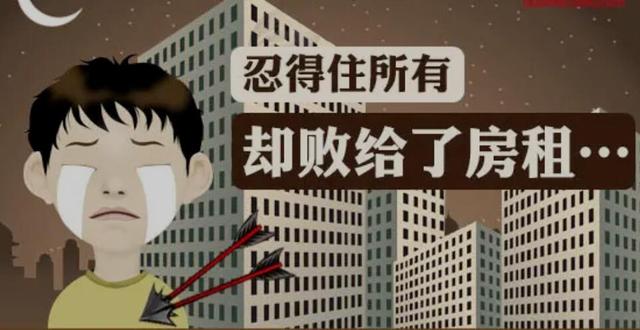 新加坡租金又涨了，快看看你所住的区域涨了多少