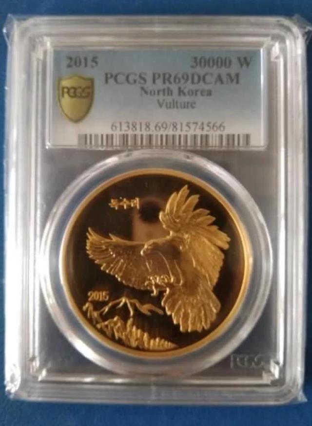 早期在新加坡钱币展购得的三枚朝鲜金币