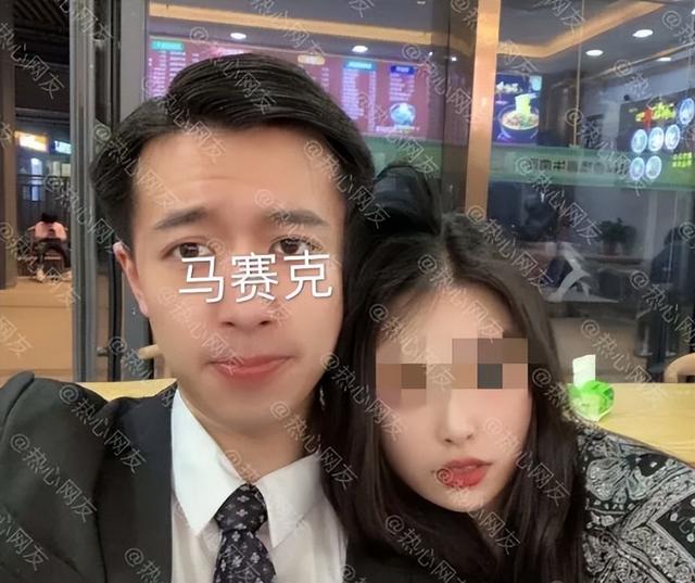 22岁女大学生，被男友谋杀了5次
