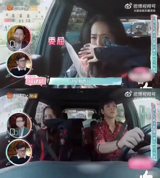 艾小羊：向佐郭碧婷，上半年最寡淡无味的明星出轨瓜