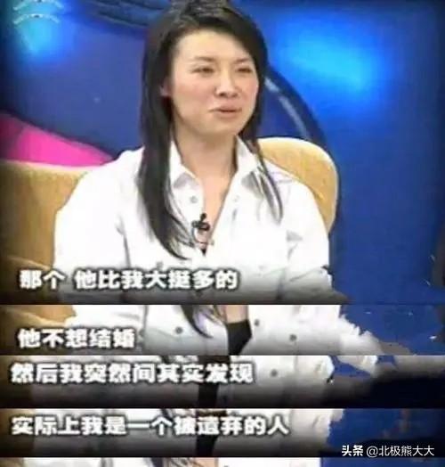 “北影校花”刘琳：曾被名导玩弄感情，34岁下嫁穷小子被宠成公主