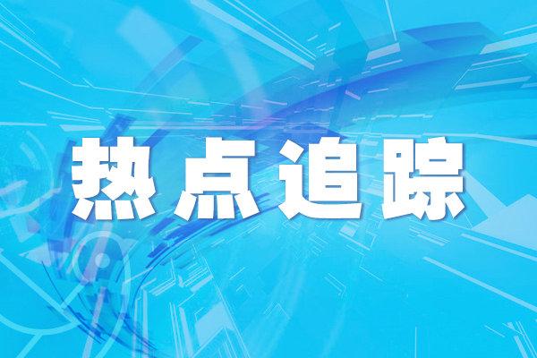中国在与东盟国家交往中展现大国风范——访新加坡“通商中国”主席李奕贤