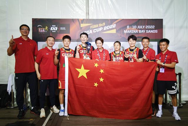 （体育）篮球——中国女队获得2022三人篮球亚洲杯冠军