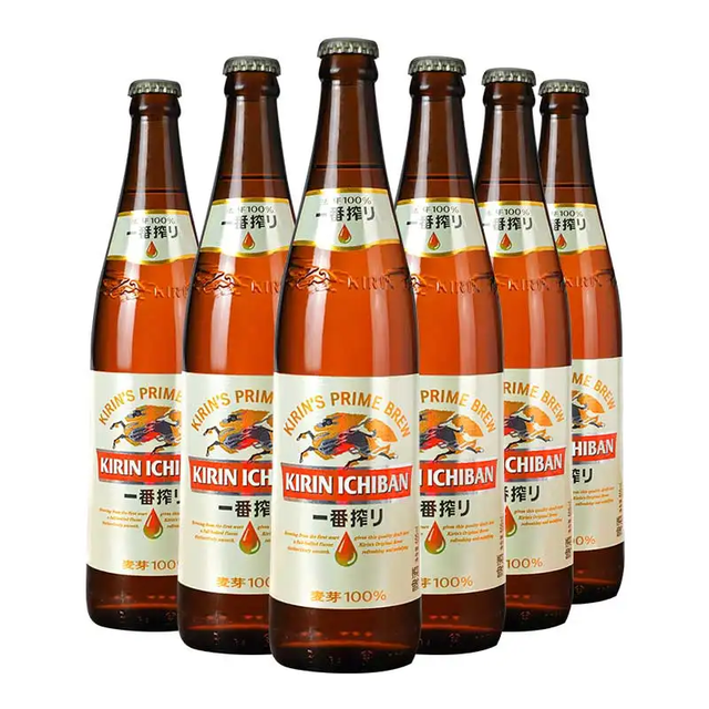 麒麟啤酒出售缅甸啤酒业务 出售额约224亿日元