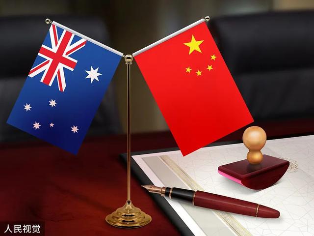 澳防长批前政府只会对华“捶胸顿足”，希望在对华关系中“转变基调”