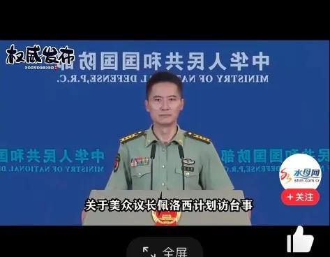 如果中国和美国爆发战争，那么战场将如何演变？