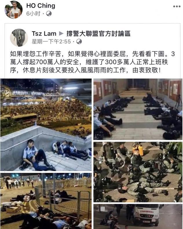 狮城第一家庭长媳：知识比脸蛋重要，一份热血和直率为香港发声