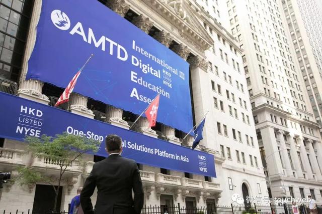 尚乘数科美股IPO：市值30亿美元 蔡志坚收获第二家上市企业