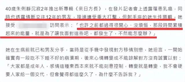 一路走好！9天9位名人相继离世，2人患癌去世，3人同一天离世