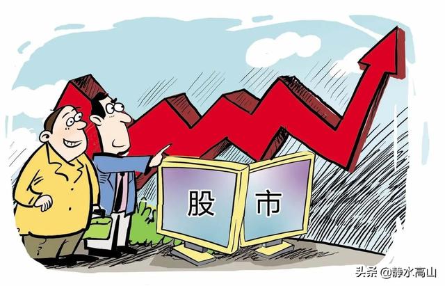 股票投资，关注境外主权基金持股进入前十大股东的A股上市公司