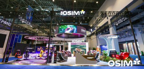 OSIM再度参展海南消博会，健康生活理念赋能更多场景