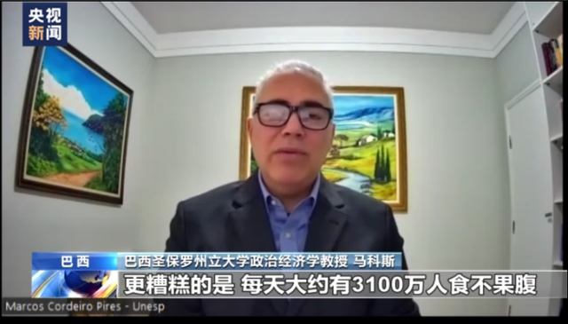 多国专家：美国通胀和激进加息危害巨大