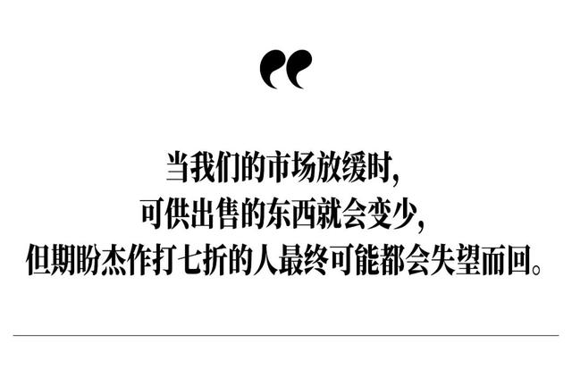 专访苏富比CEO：在不确定的世界，人们更想拥有实物