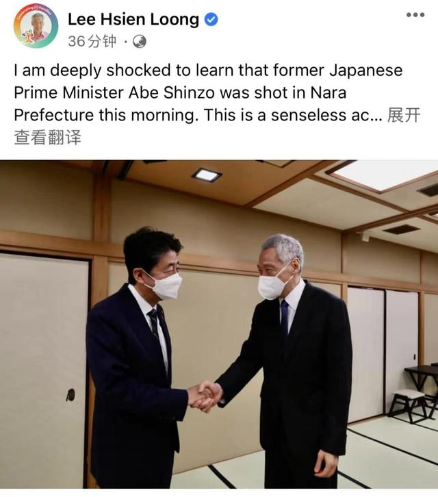 对安倍晋三遭枪击感震惊 新加坡总理李显龙：这是无谓的暴行