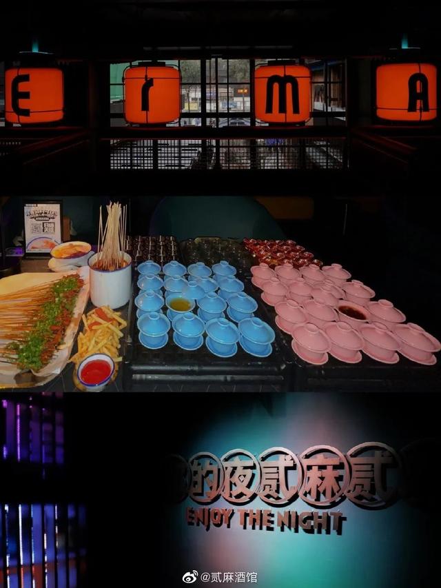 城市露营节上酒吧出圈！成都风格各异的新潮酒吧们，成夏日微醺绝佳目的地