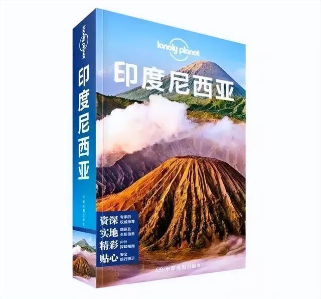 出海吧！这个郑和下西洋的必经之地，至今仍是神奇的热带秘境