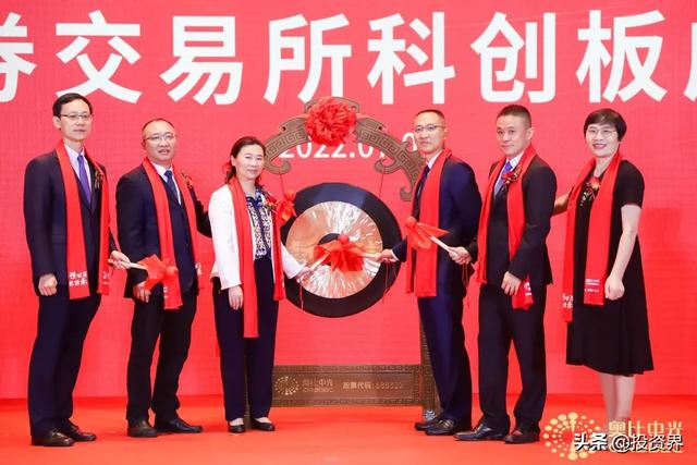 第一位潮汕科学家IPO敲钟了：奥比中光市值170亿