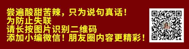 美军出动航母、战略轰炸机直奔南海！我方也行动了，阻拦不成即可击落！