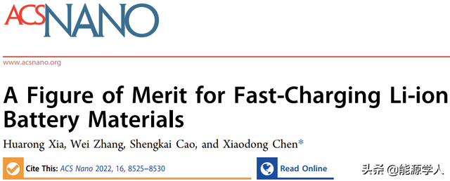 ACS Nano爽文：教你如何评价快充Li离子电池材料的性能