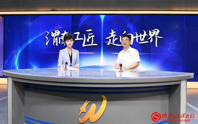 渭南工匠 走向世界——创新发展中的渭南技师学院（组图）