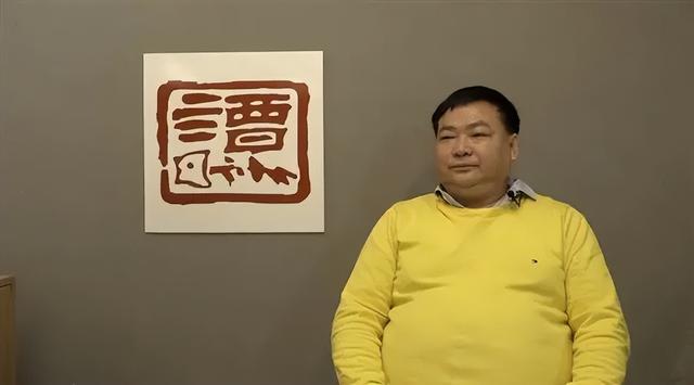 鱼头大王谭长安：执迷上市4年输光百亿，如今连一块钱都不剩