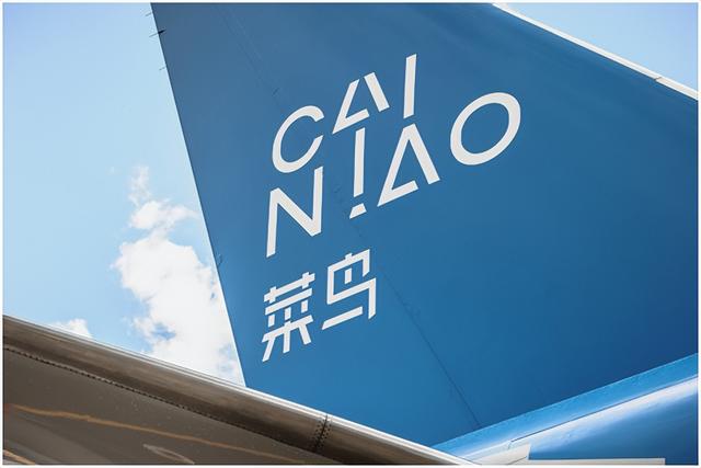 罗兰贝格发布：《2022中国跨境航空货运白皮书》
