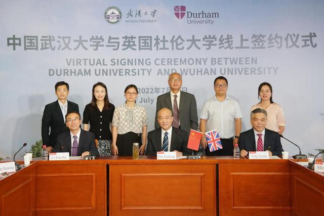 外交官出席！湖北985“牵手”英国顶尖名校，续签合作协议！