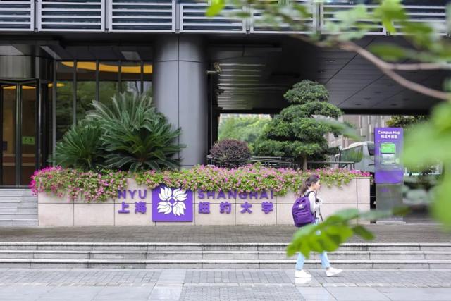 在世界的大课堂里找到自己！来看上海纽约大学2022届毕业生的故事