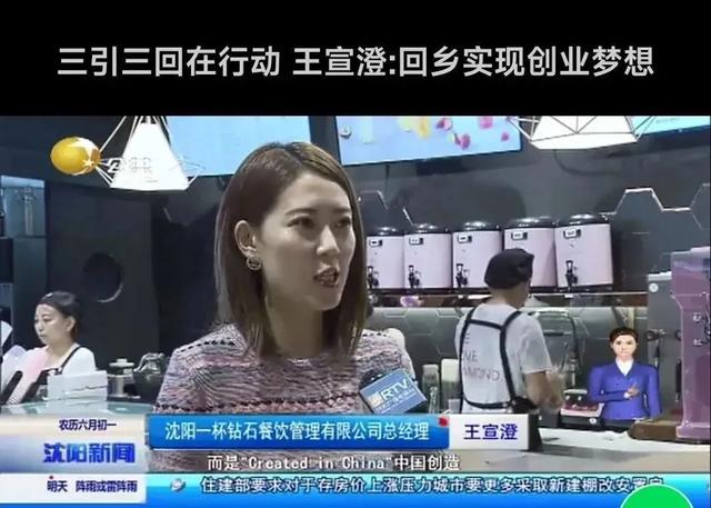 国企90后上热搜，为何“炫父”比“炫富”更招人反感