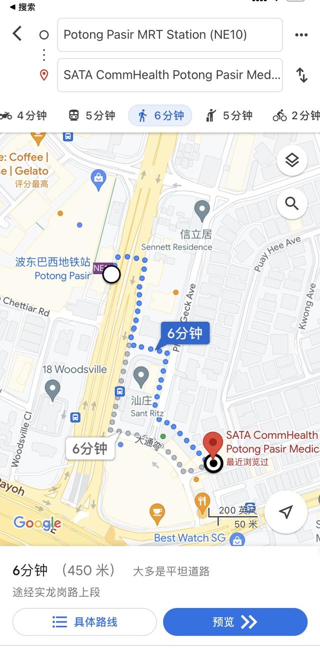 新加坡留学｜最新入境体检攻略