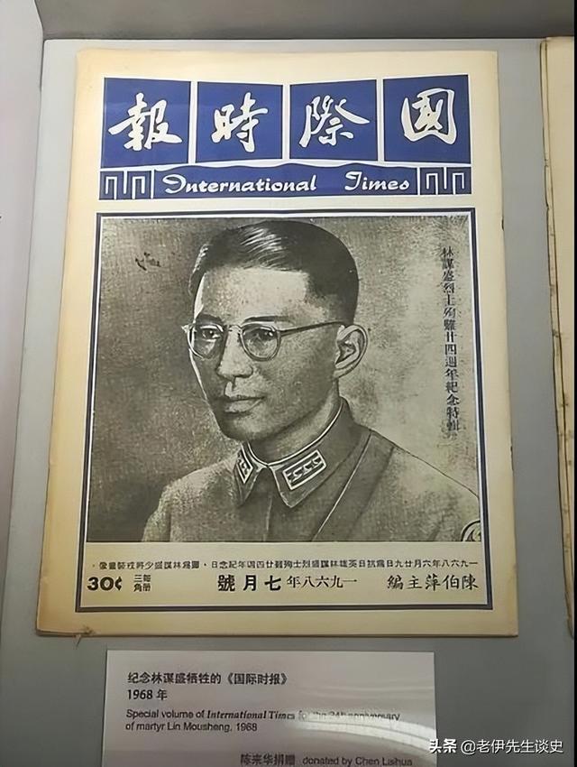 中国“龙组”的传奇—抗战中潜伏东南亚的136部队（上）:初始