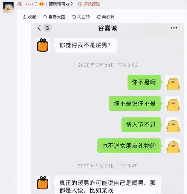 "最帅面孔"肖战：被李宇春慧眼识珠，后遭全网抵制，他靠什么固粉