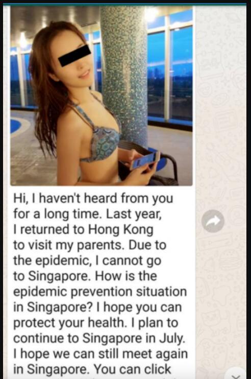 新加坡被电信诈骗搞得心力憔悴，“手游防诈骗”能破冰吗？