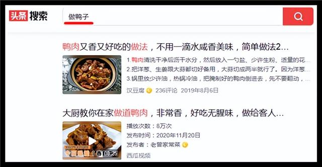 年入百万的“男模特”，是富婆快乐的源泉