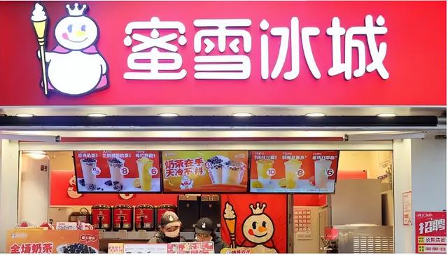 县城失宠，蜜雪冰城去乡镇内卷