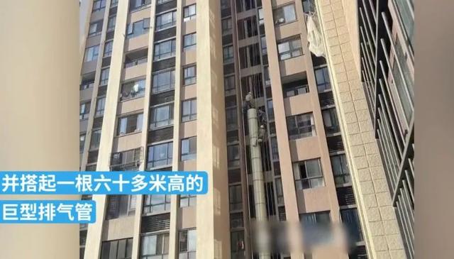 新早读 | 派出所正在核实“吴啊萍”身份